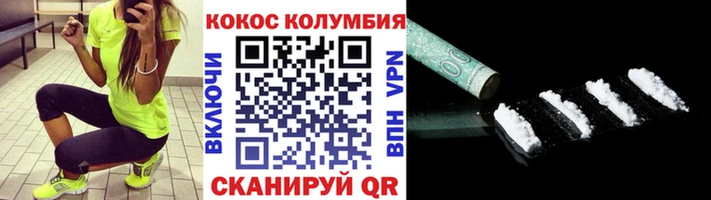 Купить Алушта Каннабис  Гашиш 