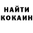 Амфетамин VHQ YaShKa_71 CoK