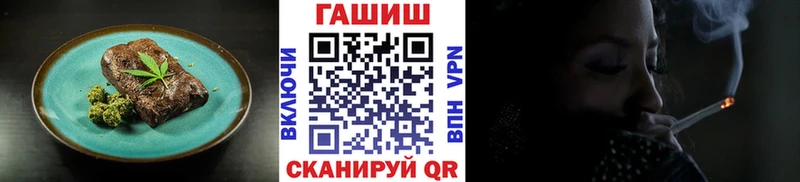 Cannafood марихуана  ссылка на мегу вход  Алушта 