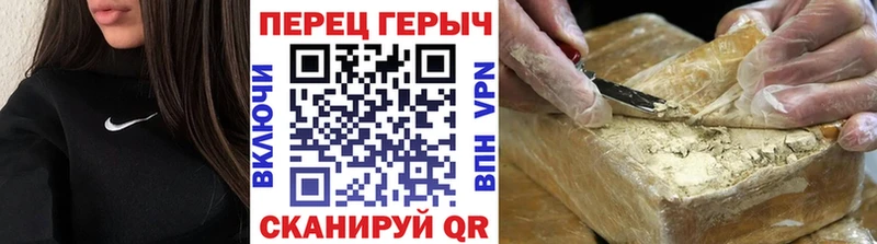 купить наркоту  Алушта  Героин Афган 