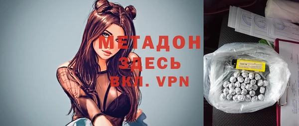 мескалин Алзамай