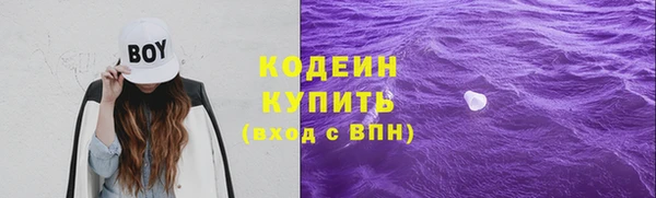 мескалин Алзамай