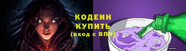 мдма Навашино