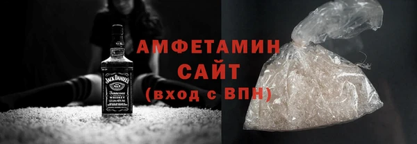 ПСИЛОЦИБИНОВЫЕ ГРИБЫ Алексин
