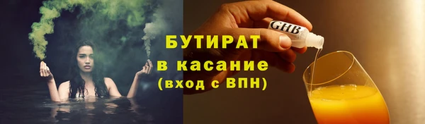 кокаин премиум Наволоки