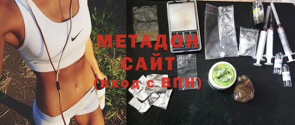 мескалин Алзамай