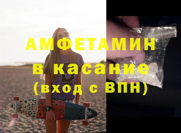 ПСИЛОЦИБИНОВЫЕ ГРИБЫ Алексин