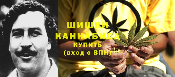 мескалин Алзамай