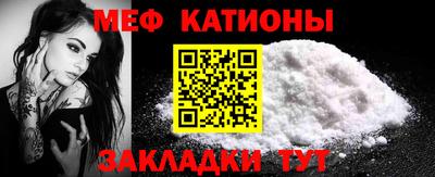 амф Азнакаево