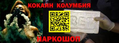 амф Азнакаево