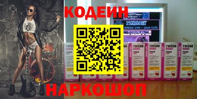 амф Азнакаево