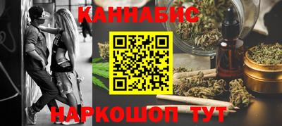 амф Азнакаево