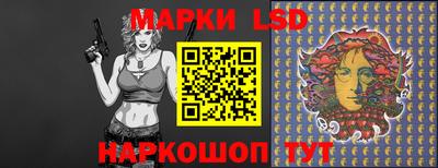 круглые Абакан