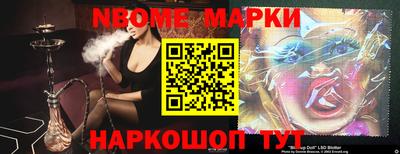 круглые Абакан