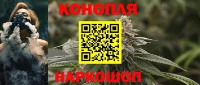 кокаин Абинск