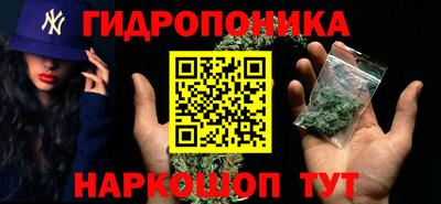 круглые Абакан