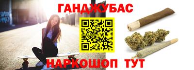 амф Азнакаево