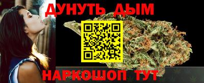 круглые Абакан