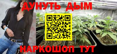 круглые Абакан