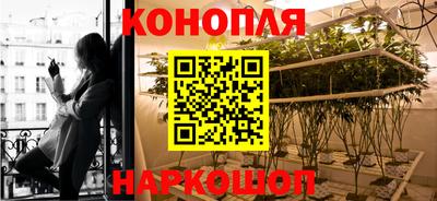 кокаин Абинск