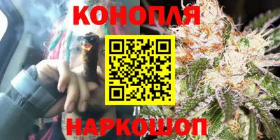 кокаин Абинск