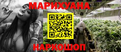 круглые Абакан