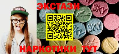 кокаин Абинск