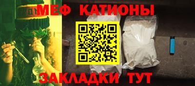 амф Азнакаево